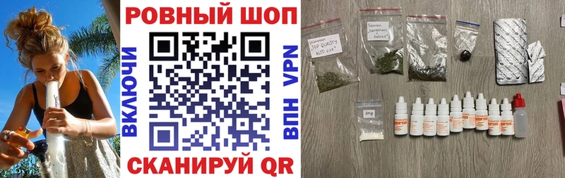 Где можно купить наркотики Касли Канабис  Мефедрон  СОЛЬ  ГАШИШ  АМФ  Cocaine 