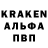 КЕТАМИН VHQ imhty