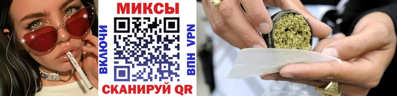 БУТИРАТ оксибутират  Касли 