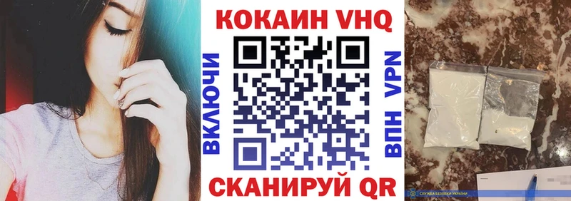 darknet телеграм  Касли  Кокаин Columbia  MEGA вход 