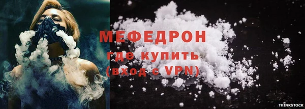 гашишное масло Каменск-Шахтинский