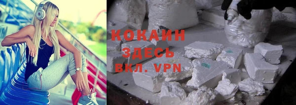 хмурый Карталы