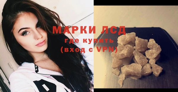 метамфетамин Касимов