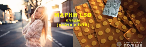 хмурый Карталы