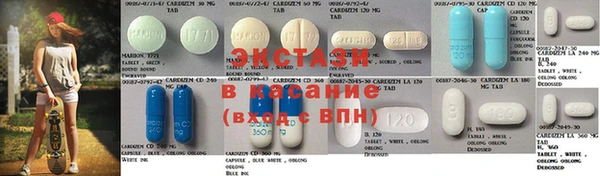 дмт Карпинск