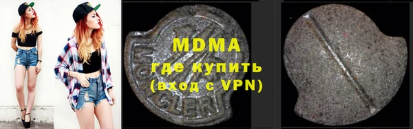 дмт Карпинск