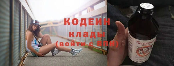 метамфетамин Касимов