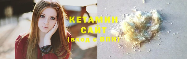 дмт Карпинск