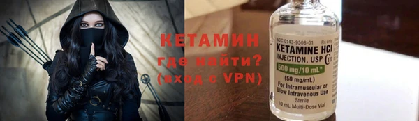 хмурый Карталы