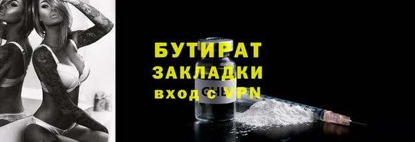 хмурый Карталы
