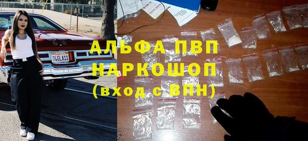 метамфетамин Касимов