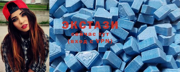 дмт Карпинск