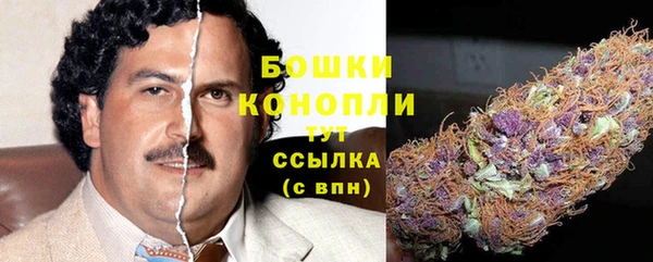 метамфетамин Касимов
