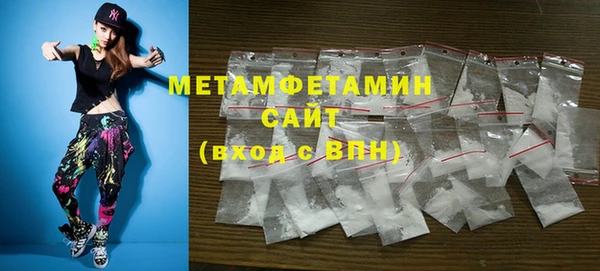 ГАЛЛЮЦИНОГЕННЫЕ ГРИБЫ Киренск
