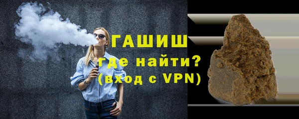 дмт Карпинск