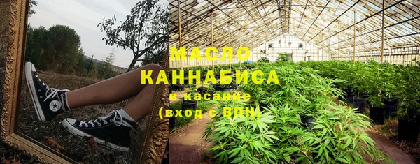 метамфетамин Касимов