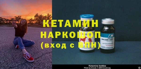хмурый Карталы