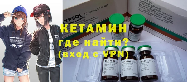 дмт Карпинск