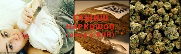 метамфетамин Касимов