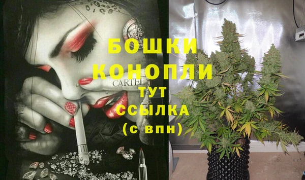 метамфетамин Касимов