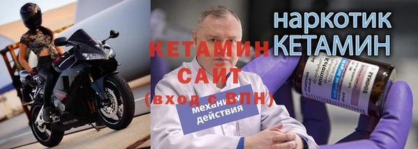 хмурый Карталы