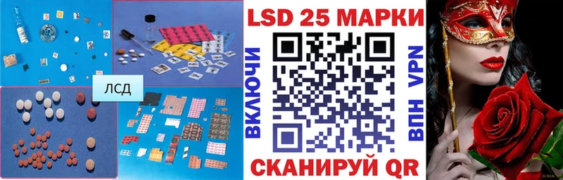 mega ссылки  Касли  LSD-25 экстази кислота 